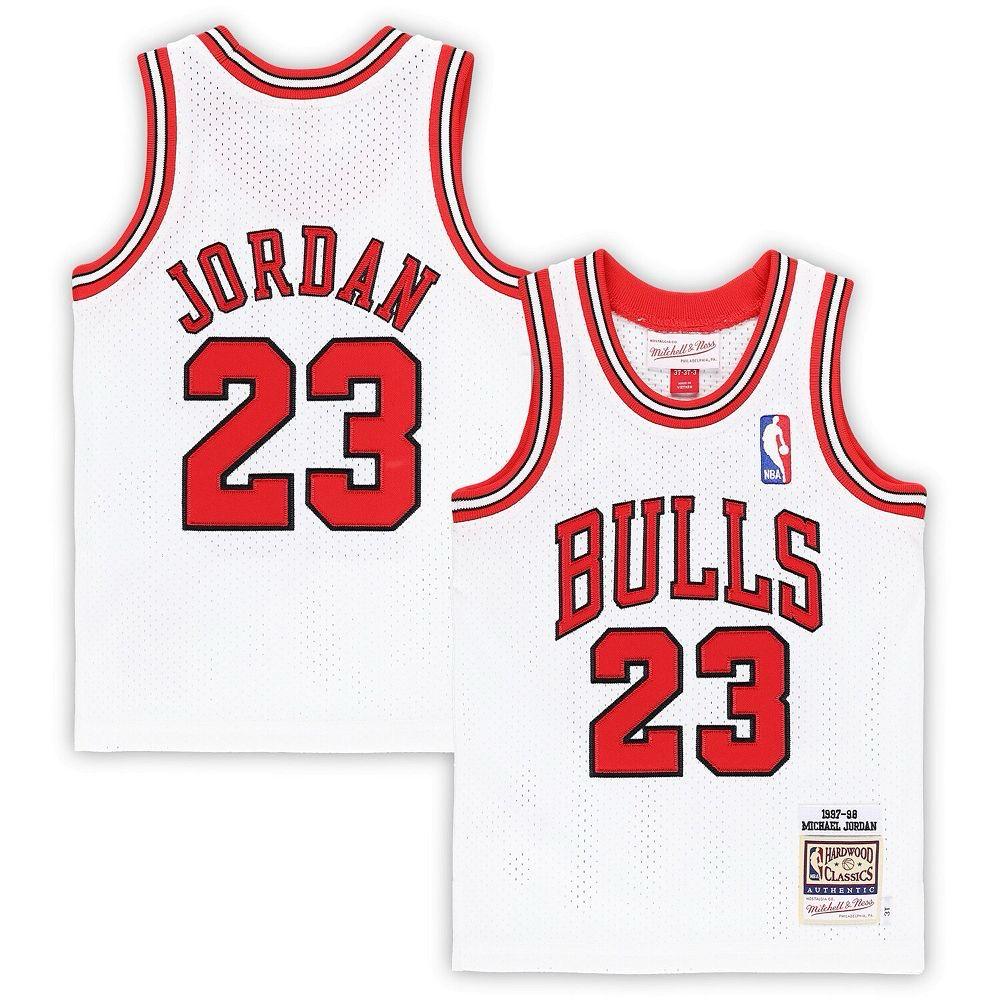 BULLS Basketball Jersey