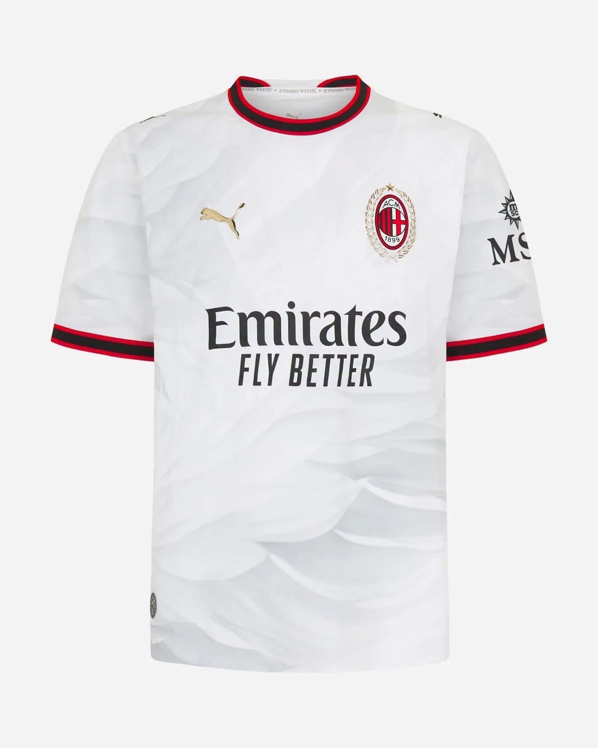 AC Milan Away jersey printed 26/27