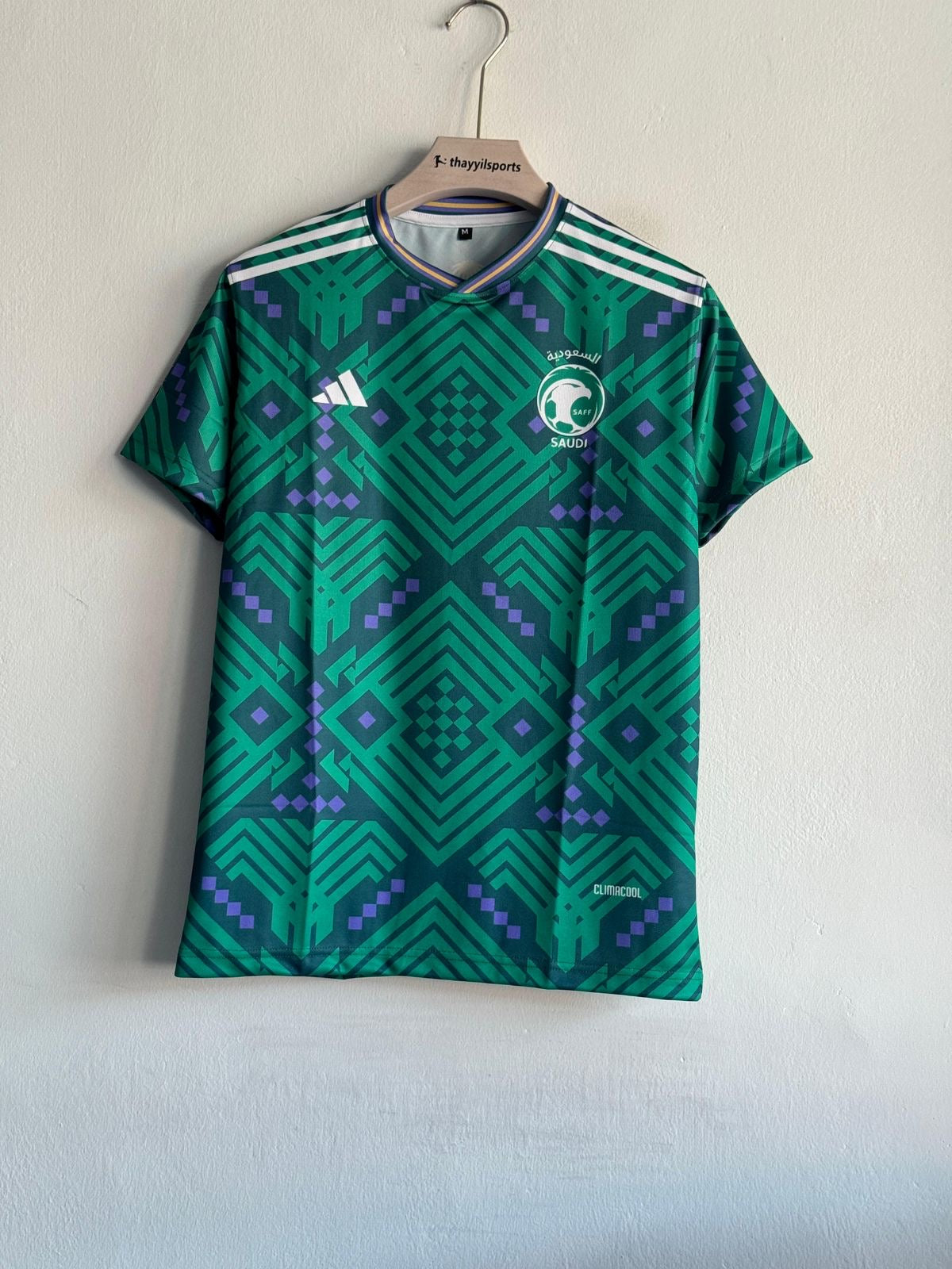 Saudi Arabia Home 2026 Printed jersey